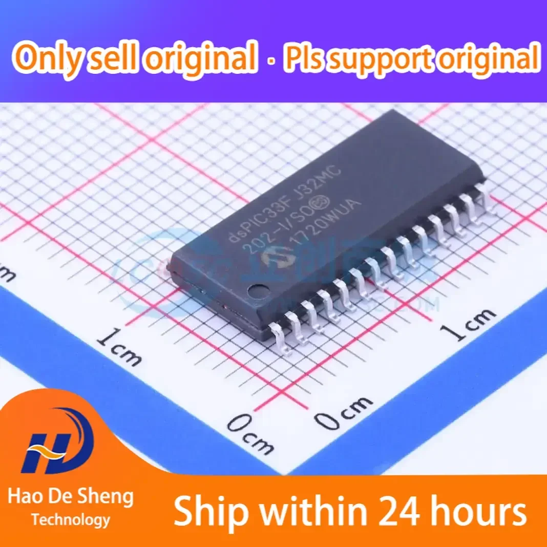 

10 шт./лот DSPIC33FJ32MC202-I/SO SOIC-28 новый оригинальный в наличии