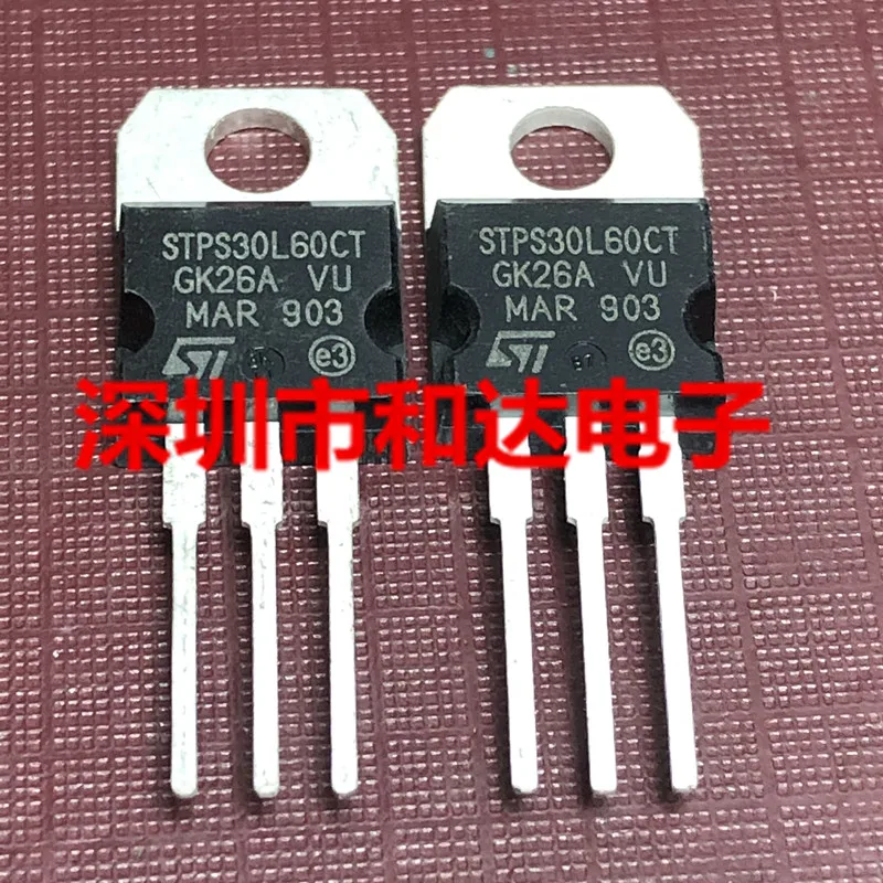 10pcs STPS30L60CT  60V 30A