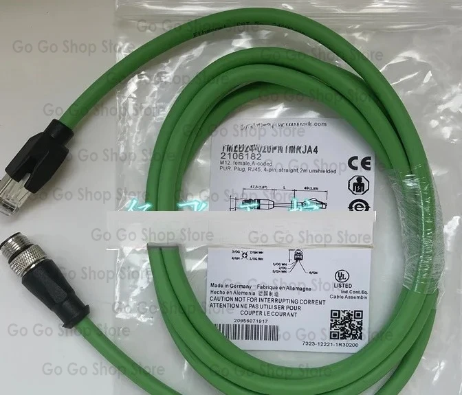

Кабель Ethernet YM2D24-020PN1MRJA4 020 030 050 100 150 PN1MRJA4