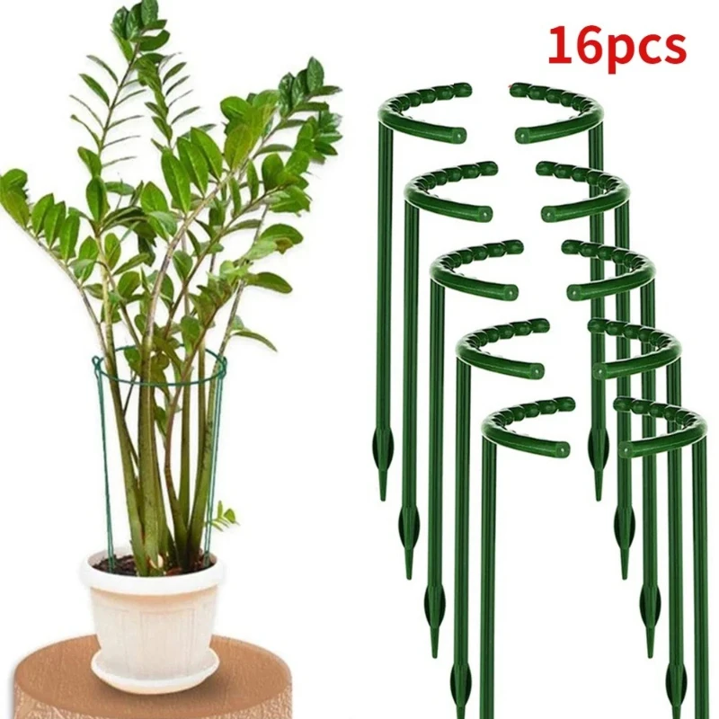 2/4/8PCS Plastic Plant Support Pile Frame Greenhouse Arrangement Semicircle Fixed Rod Indoor Flower Plant Vine Climbing Bracket
