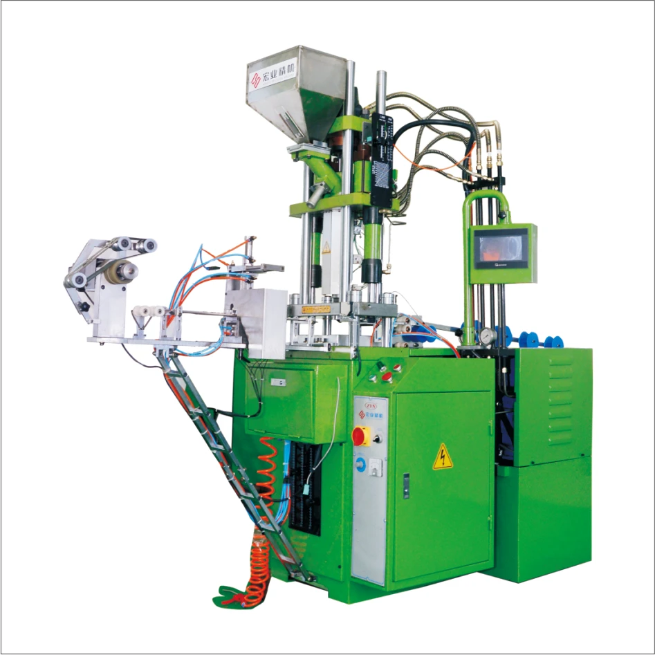 ZYN Automatic Close-End Injection Molding Machine with Motor and 380V 1 Year Warranty for Zipper Making Pressing Plate Lo0ion