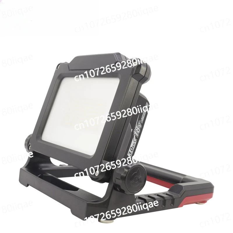 

Outdoor Camping Light Portable Folding Work Light LED Car Repair with Magnet Lighting
