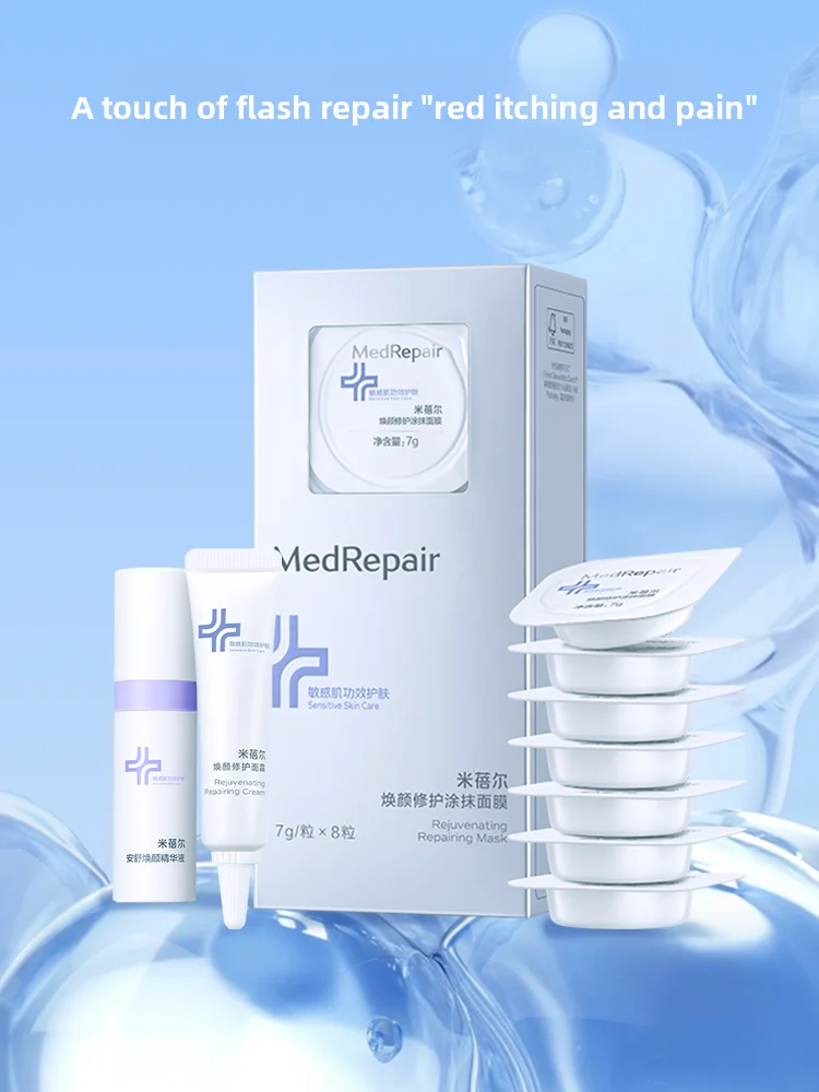 시인시인 미베어 콜라보레이션 기프트 박스 파이브쿼터 아크 팬츠 여성용 뱃살 보정 힙업 스포츠 요가 팬츠