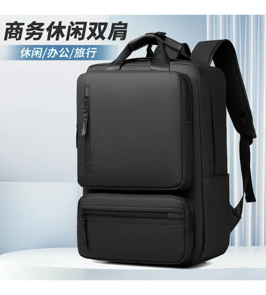 Leather-Finish Fashion Backpack Sleek Premium Laptop Bag for Students and Office Workers