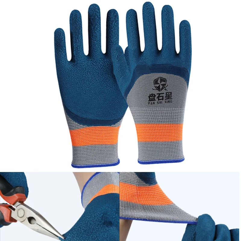 1/12Pair Tire Rubber Gloves,Wear-resistant Non-slip Work Gloves Auto Repair Workshop Protection Labor Protection Gloves