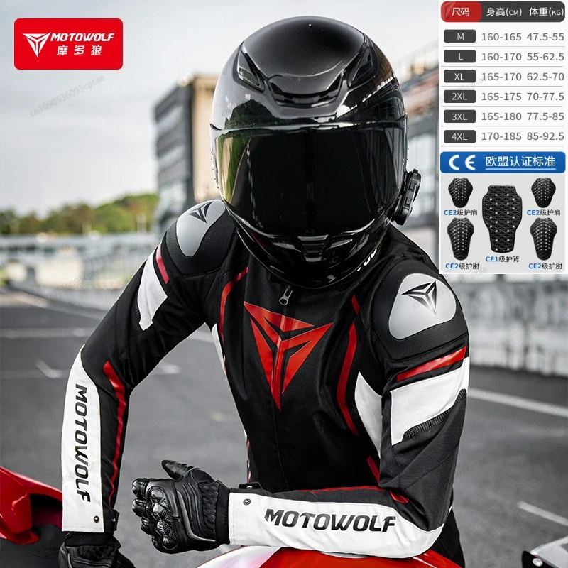 

Мотоциклетная куртка Ветрозащитные и теплые подплечники Встроенное защитное снаряжение CE Теплая подкладка Велосипедный костюм