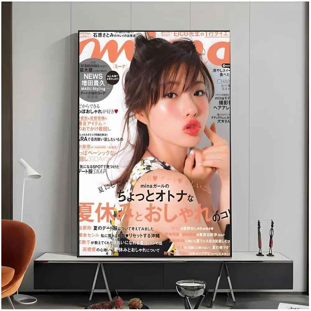 Gentle Kpop Performer M-Mina Poster Living Room Bedroom Decorative Print Unframed Decor