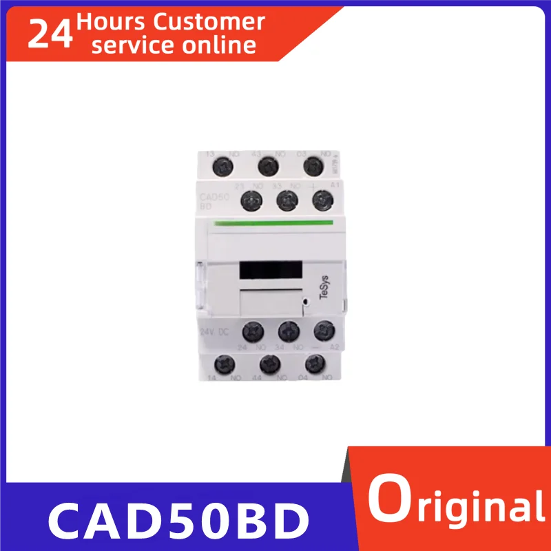 

Бренд новое оригинальное реле CAD50BD