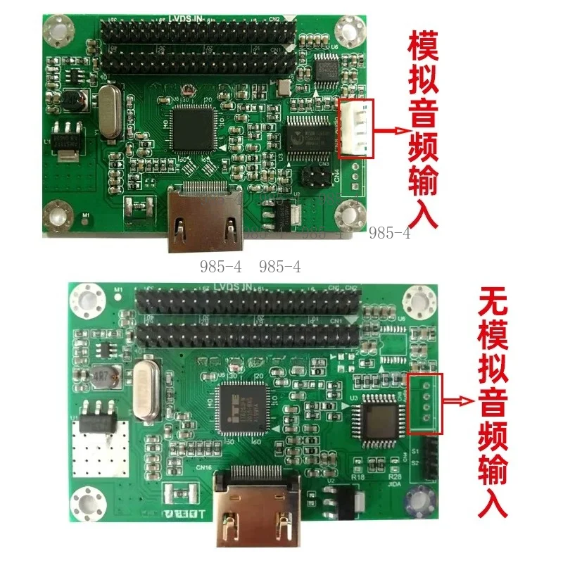 Multiple Resolutions LVDS Adapter Board Standard 720P 1080P Output