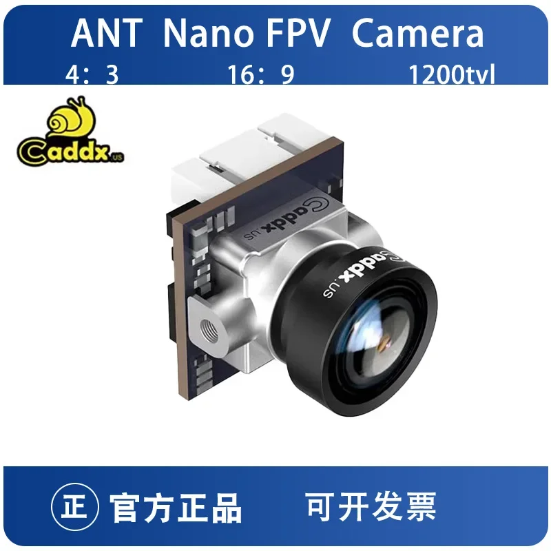 

CADDX Nano Camera FPV Crossover Machine ANT Ant FPV Crossover Machine Камера 3D шумоподавления