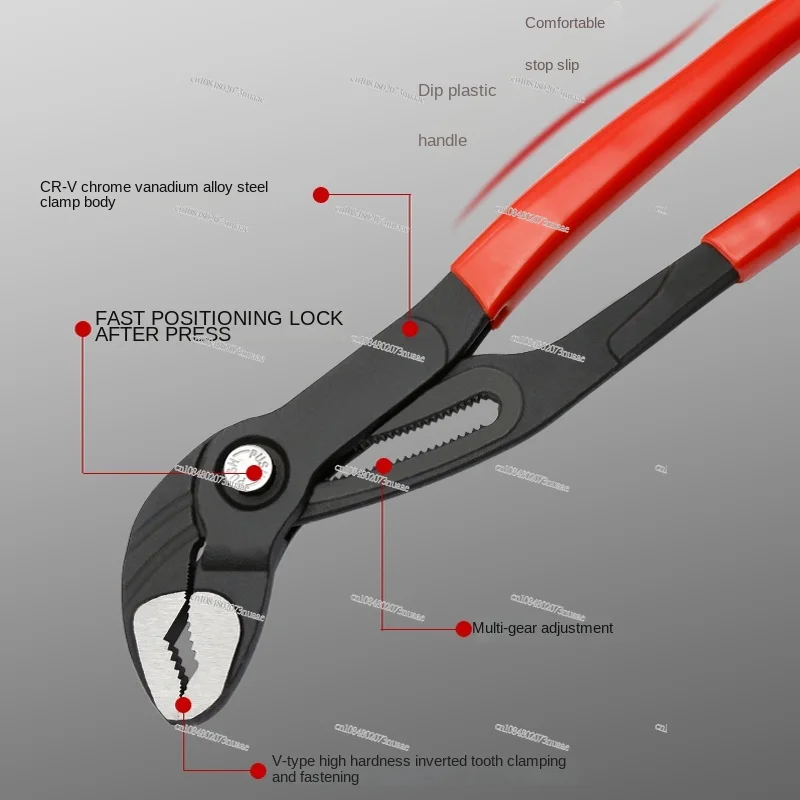 Pump Pliers, Water Pipe Pliers Multifunctional Universal Wrench Universal New Pipe Pliers Large Mouth