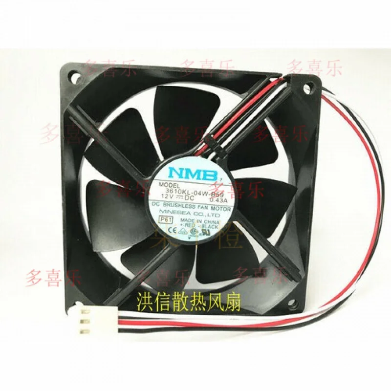 Zmzm 1PC For 9025 3… - image