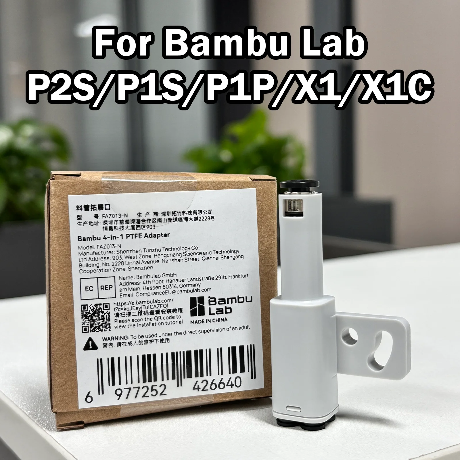 

For Bambu Lab 4-in-1 PTFE Adapter AMS Material Hub & Expansion Port For X1/X1C/P1S/P1P/P2S 3D Printer Upgrade Parts