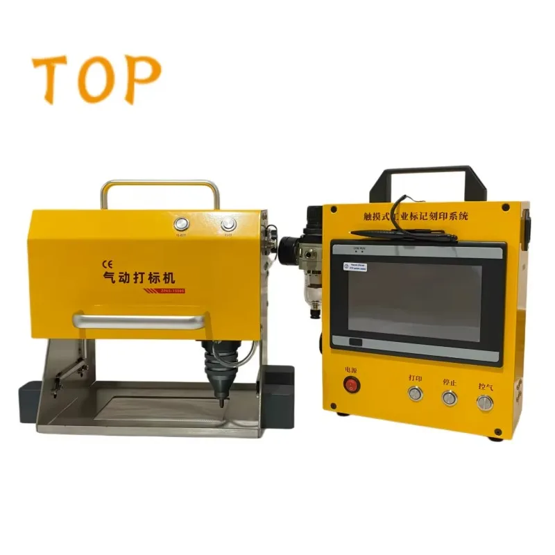 Hot Selling Pneumatic Handheld Dot Peen Chassis Vin Number Engraving Machine For Chassis Number