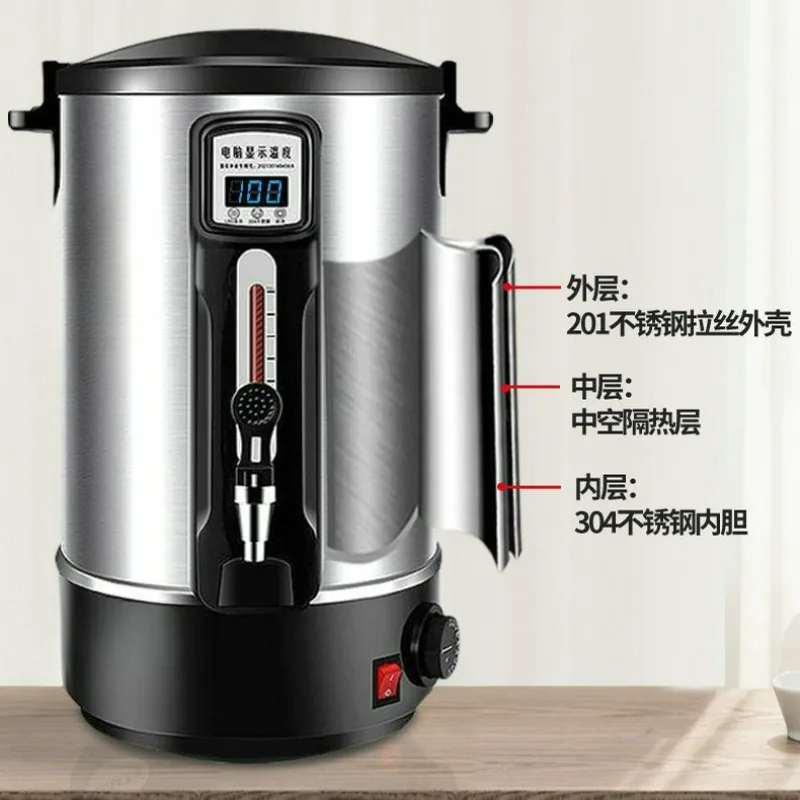 10L Electric Boiling Water Bottle Stainless Steel Insulation Bucket Milk Tea Shop Home Use