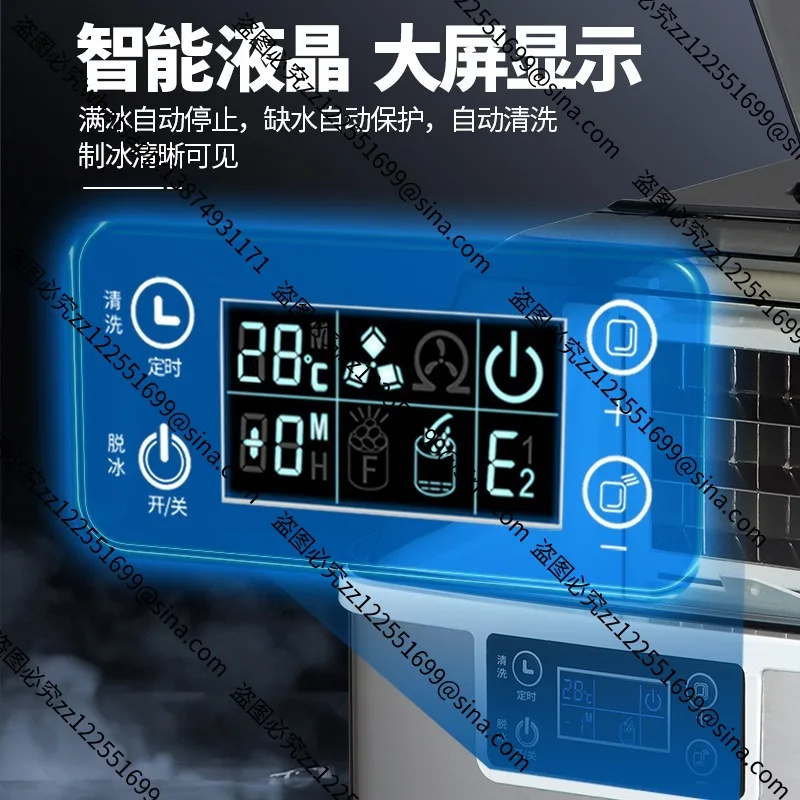 Suitable for Commercial Household Milk Tea Shop Small Ice Machine Bar KTV Student Dormitory Quick Ice Cube Machine