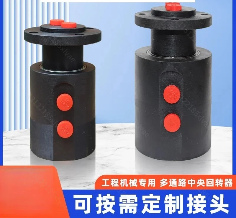 For 360° Bidirectional High‑Pressure Hydraulic Rotary Joint, Dual Oil Passage Swivel Fitting for Industrial Hydraulic Machine