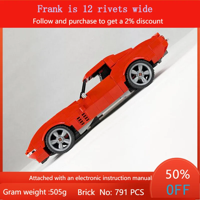Building block model 791parts Frank 12 rivets wide creative Christmas gift for boys, adults, children, educational building toys