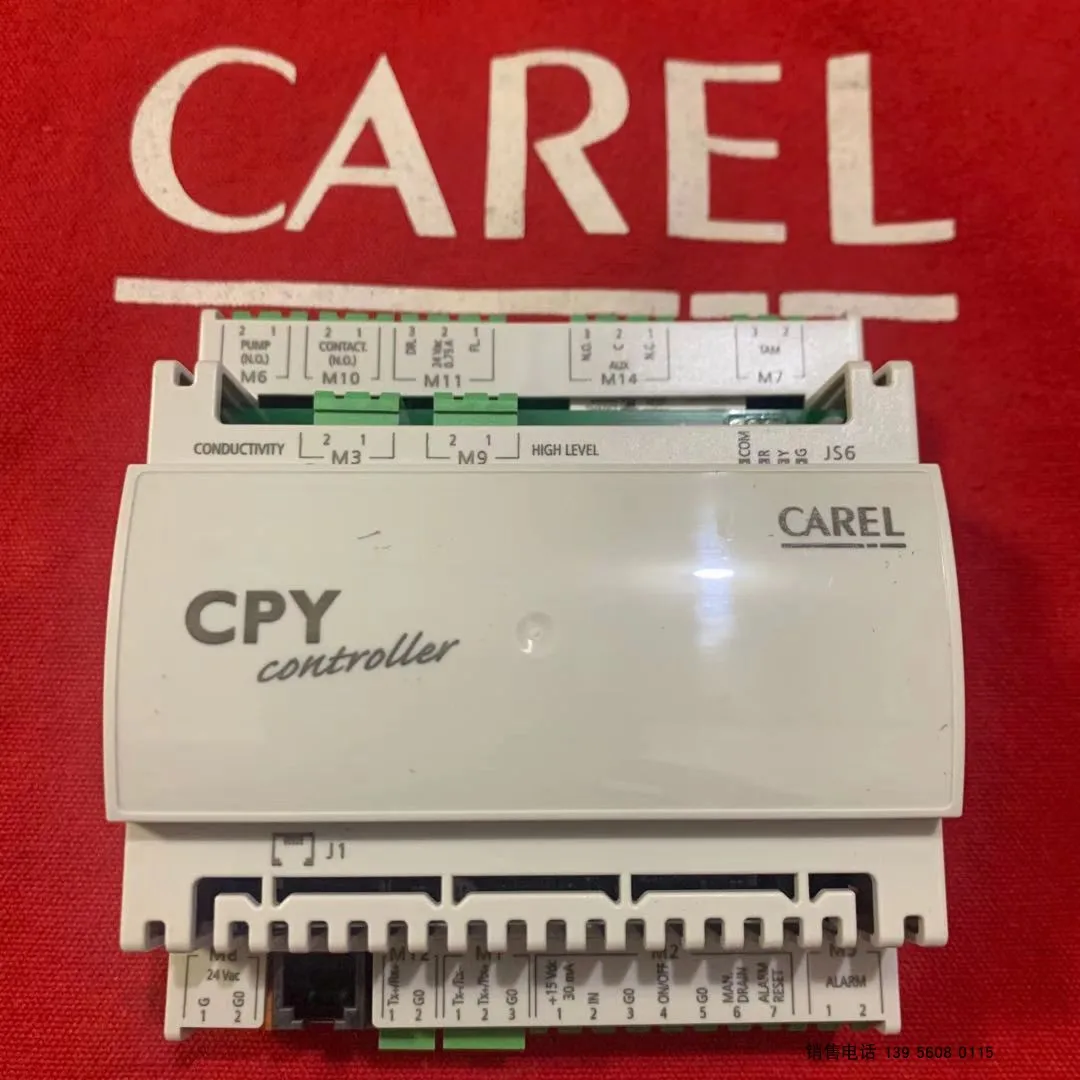 Precision air conditioning humidification computer board CPY humidification board