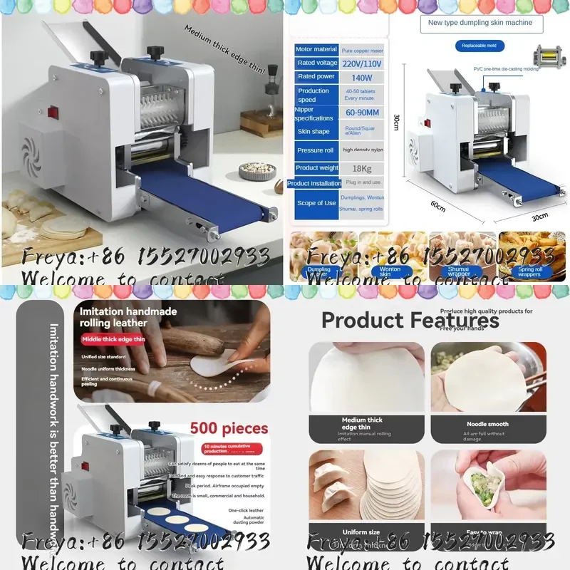 GT-140 Dumpling Making Machine Pure Copper Motor Durable Stable Multi-food Wrapper Dumpling Restaurant Canteen Equipment
