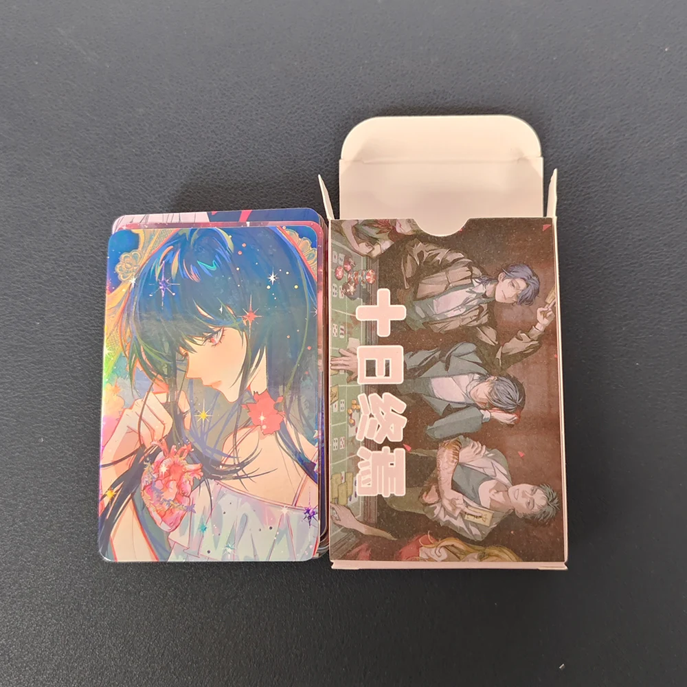 The End within Ten Days Lomo Card Album Comic Characters Photocard Collection Cards 55 Pc/set