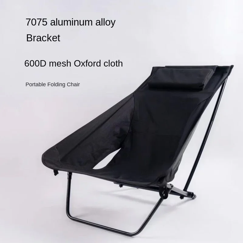 

Outdoor 7075 Aluminum Folding Chair Camping Beach Portable Tent Chair Patio Casual Oxford Cloth Table Chair