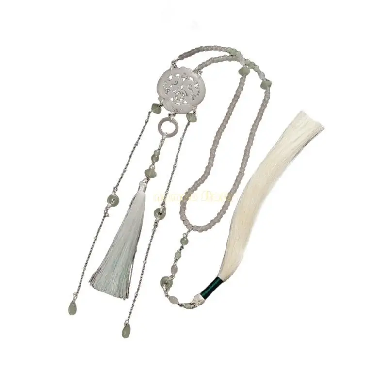

31BF жемчужное ожерелье с бахромой, юбка-цепочка, подвеска-подвеска для традиционного китайского костюма