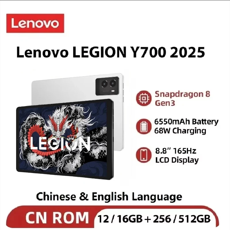

Lenovo Legion Y700 2025 Gen3 Tab Gaming Tablet 256GB 512GB Snapdragon 8 Gen 3 8.8" 165Hz Display 6550mAh 68W Charging Android 14