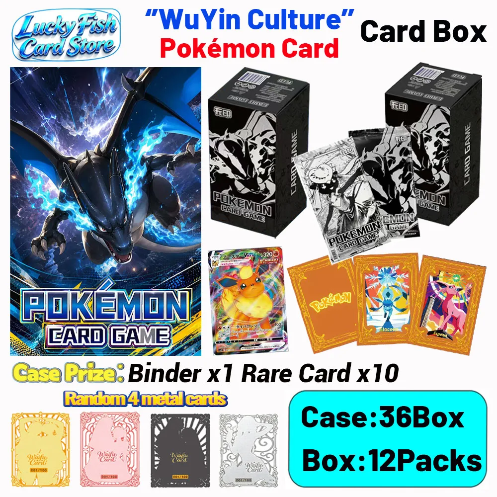 

Wholesale 2026 New WuYin Creative Studio Pokémon Cards Collection Exchange Gift Box Card Cards Children's Hobbies Birthday Gift