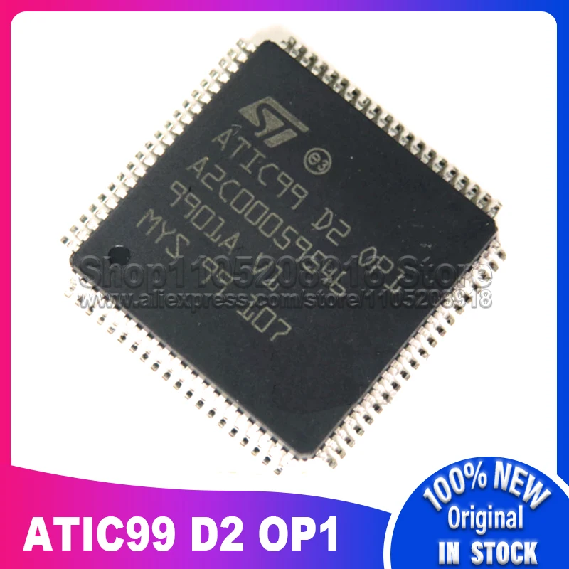 

1 ~ 5 шт./лот ATIC99 D2 OP1 A2C00059546 QFP80 ATIC99D2 100% новый спотовый запас