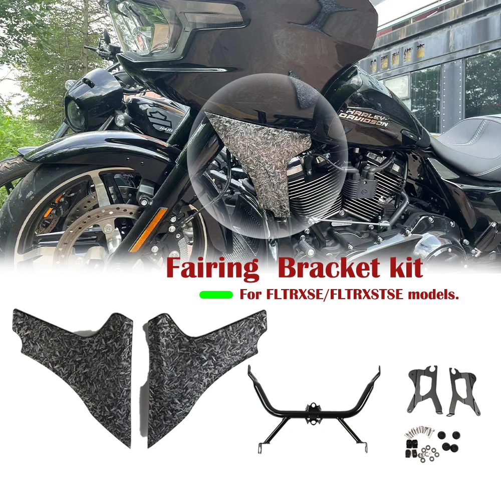 Motorcycle Accessories Side Fairing Panel Support Bracket Kits For Harley Touring CVO Road Glide ST FLTRXSTSE 2024 FLTRXSE 2023