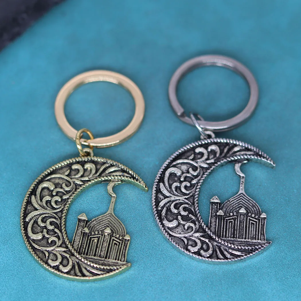 مسجد Nedar مع الهلال القمر قلادة مفتاح سلسلة النساء الرجال هدية يسوع مسلم كيرينغ مجوهرات الإسلامية تميمة الدينية المفاتيح