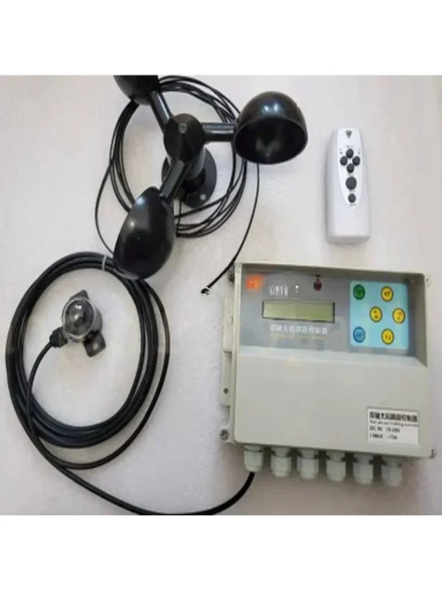 Sun Automatic Tracking Controller System Two Degree of Freedom Platform Tracking Dual Axis Sun Tracker Controller