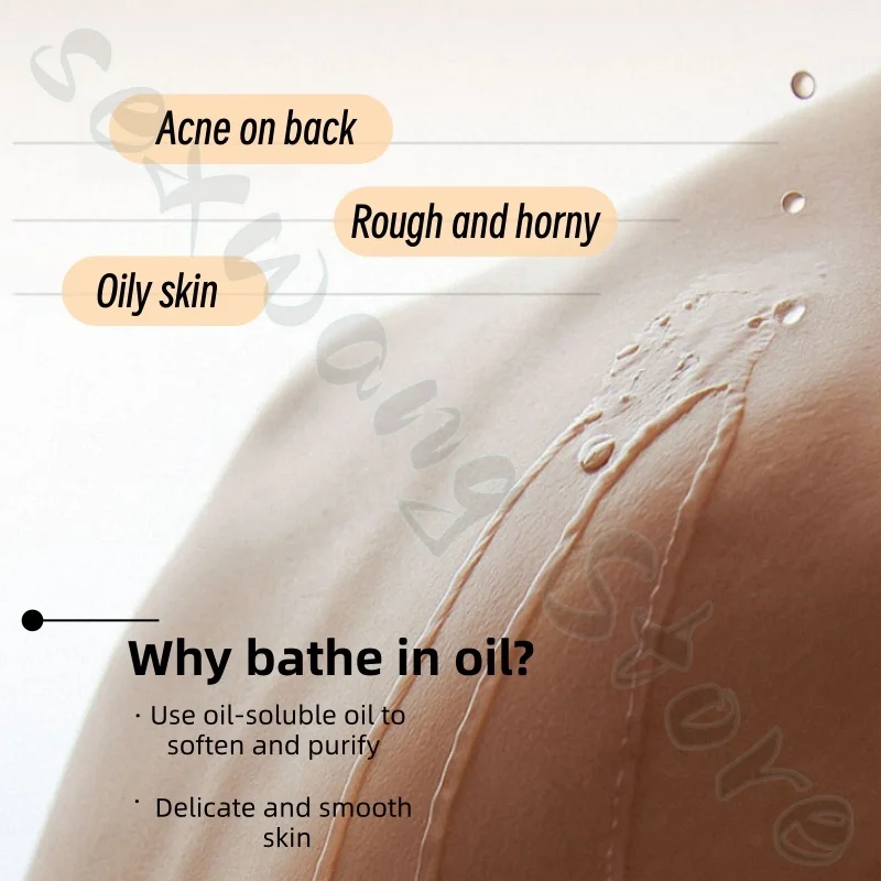 Oil-based skin nourishing shower gel 350g improves roughness, moisturizes, is non-greasy and has long-lasting fragrance