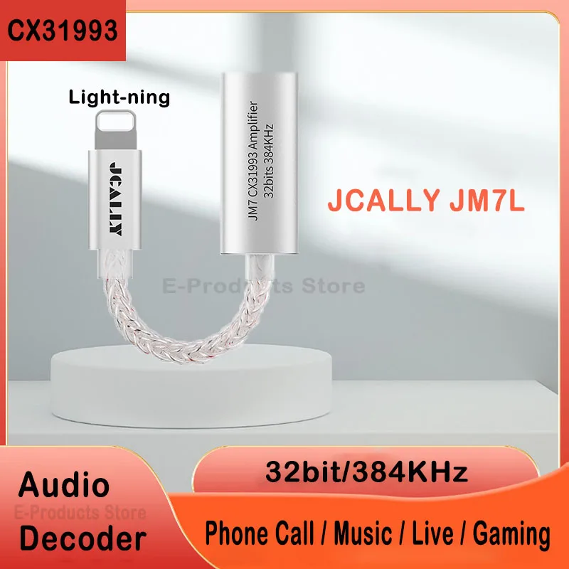 JCALLY JM7L HiFi DAC Light-ning To 3.5mm Digital Audio Adapter HIFI DAC CX31993 Decoder For iOS Sound Card Amp 32bit/384KHz