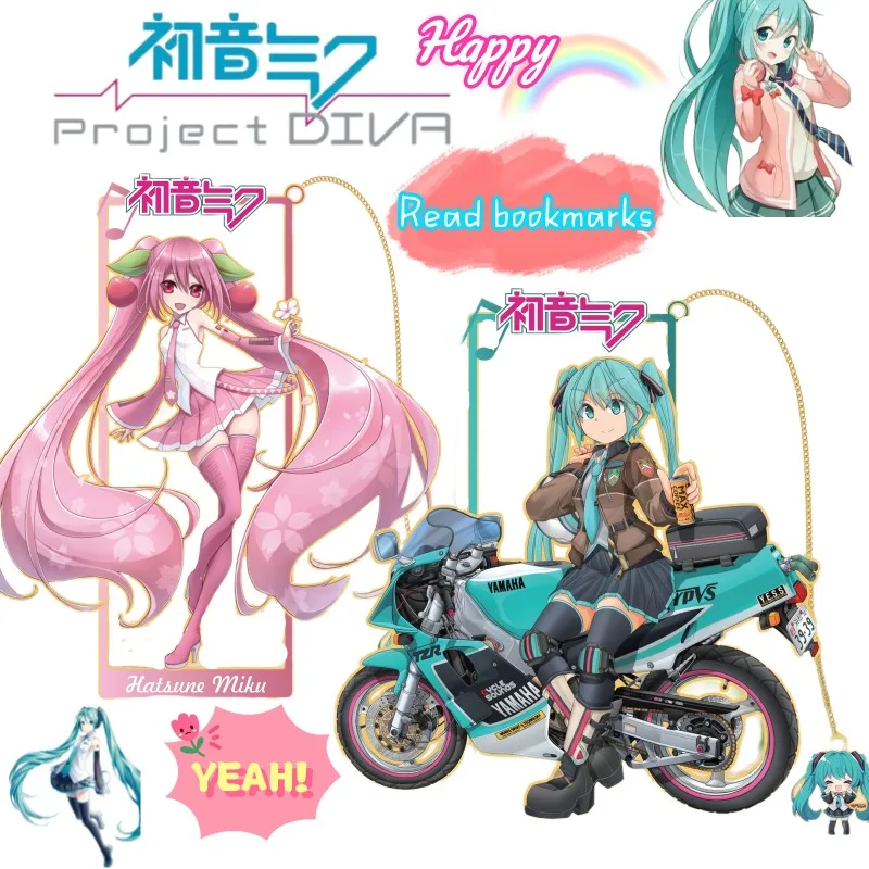 Hatsune Miku جديد الإبداعية المعادن الجوف التدريجي المرجعية شخصية عالية اللون قيمة الرسوم المتحركة الطرفية طالب القراءة المرجعية #1