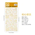 AIXIN