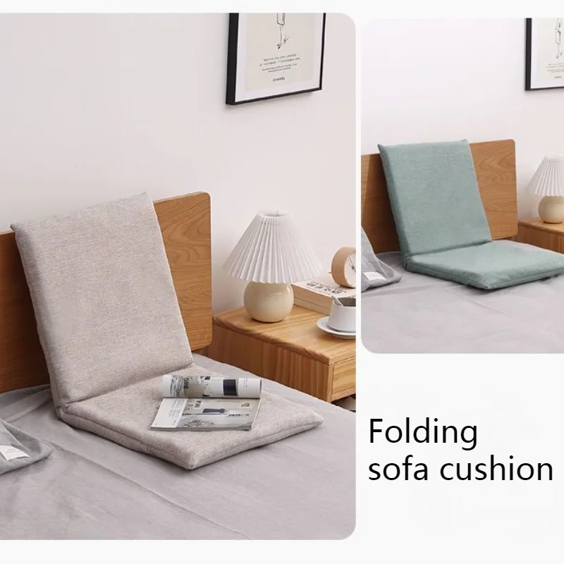 Bed Chair Dormitory Folding Lazy Sofa Tatami Balcony Bay Window Legless Low Recliner Thin Chair Decorative Pillows for Sofa