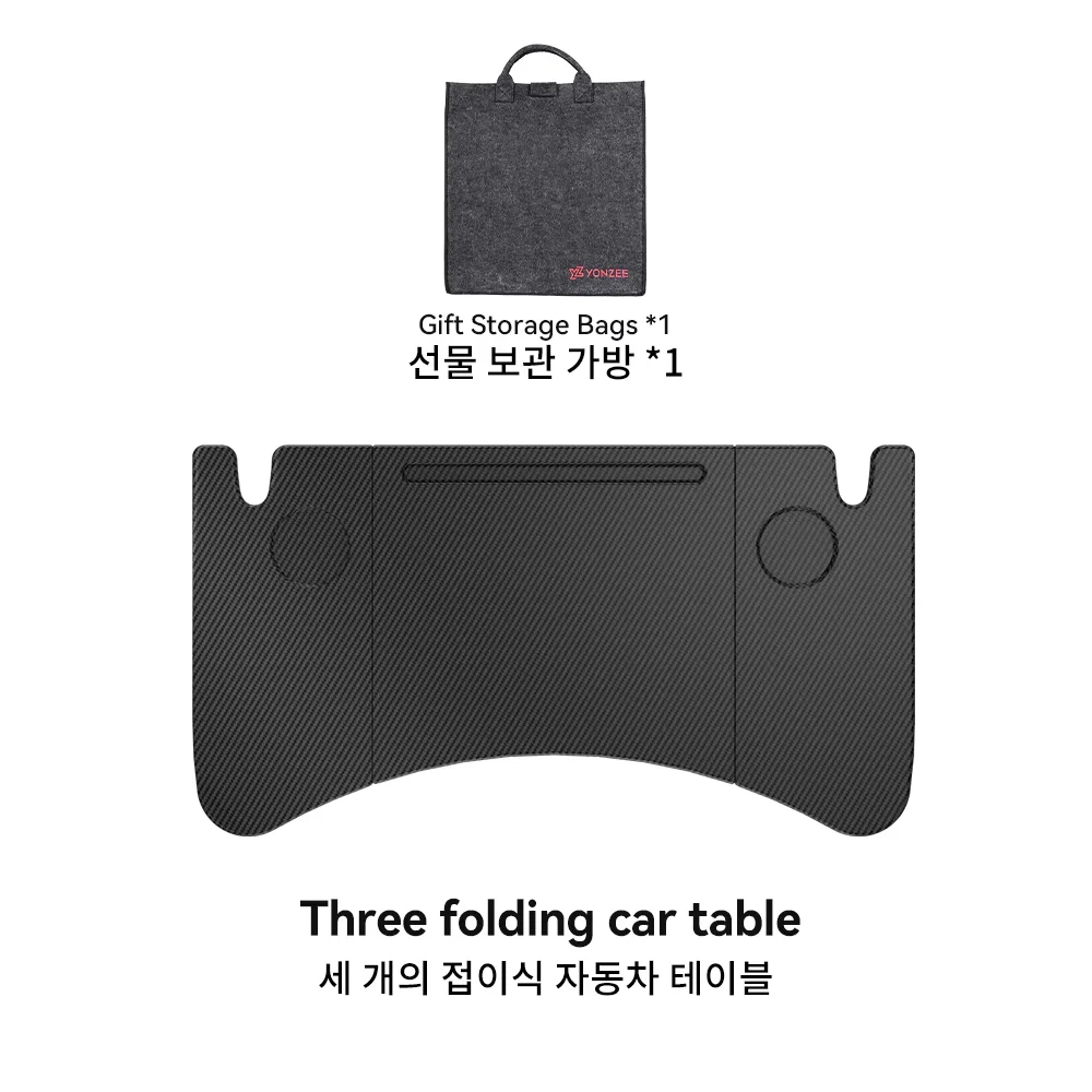 1PCS