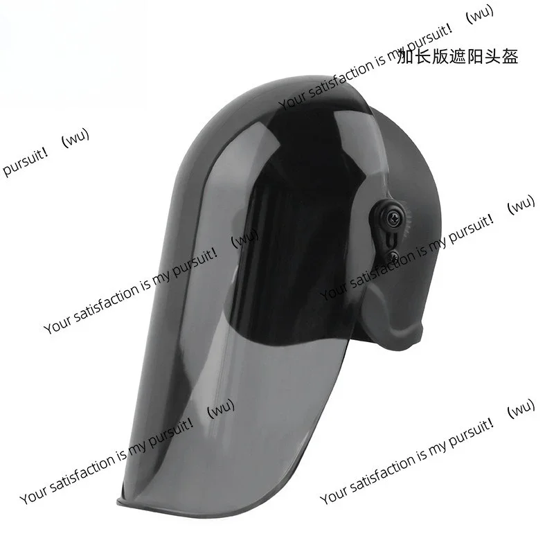 Motorcycle multifunctional mobile phone holder extended sunshade helmet sunshade rain and anti-reflective