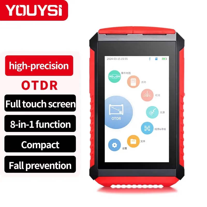 

OTDR optical time-domain reflectometer fiber optic tester YYS-4200D