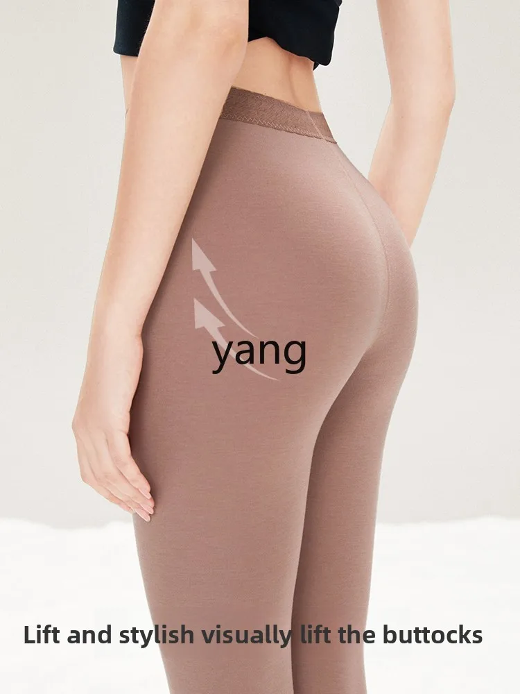 سراويل طويلة للسيدات من الحرير عالي الخصر من LMM مع سراويل ضيقة وسراويل دافئة