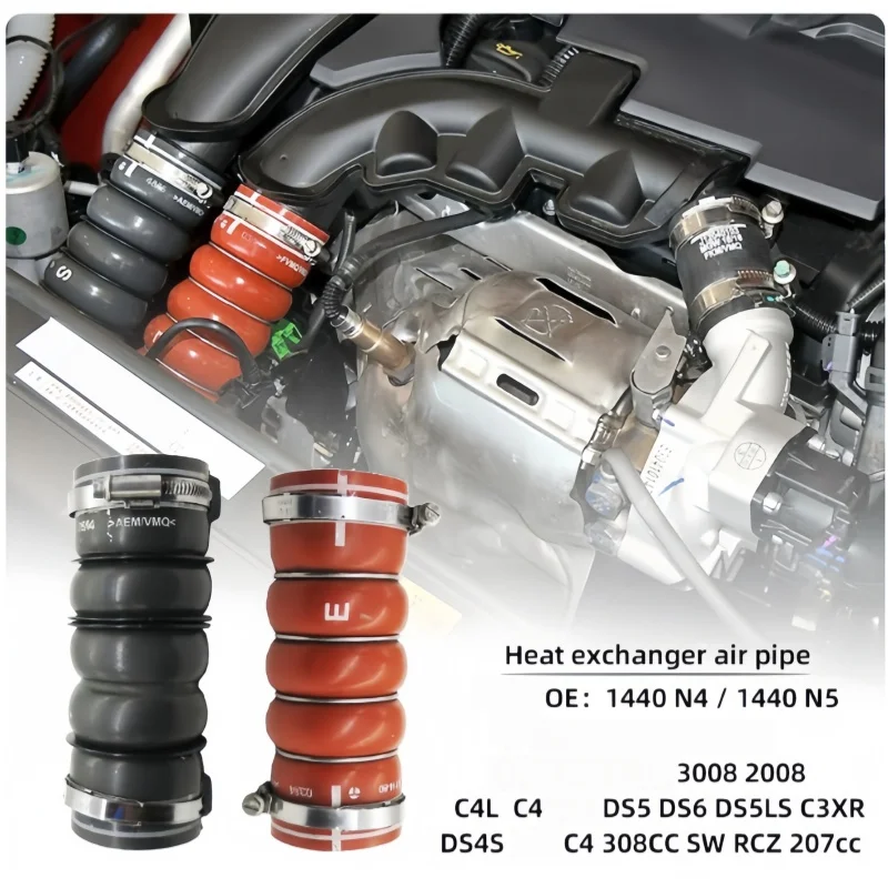 1.6THP Air Hose Intercooler connecting Exchanger air pipe 9687511280 1440N4 1440N5 For Peugeot 308CC/SW 408 3008 Citroen C4 RCZ