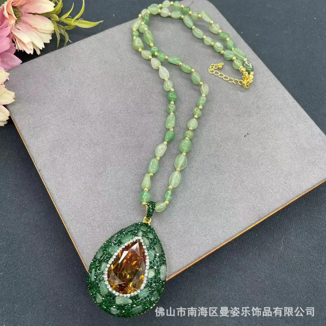 جديد حجر السلطان الحجر التركي الخريف والشتاء سترة الحجر الطبيعي سلسلة اليدوية نقطة الماس #6