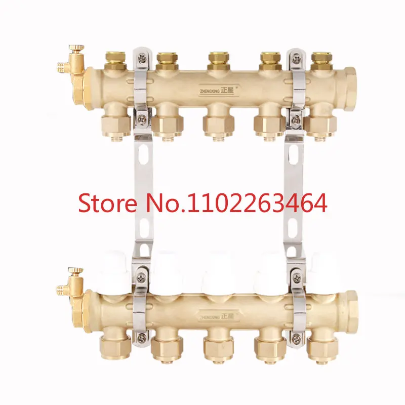 Forging water collector Floor heating water distributor Automatic temperature control 4-way 6-way water distributor