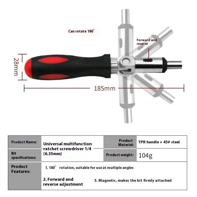 Multi-function Magnetic Bit Ratchet Screwdriver Angle Variable 0-180 Degrees Can Be Turned Left And Right 1/4 Inch Hex Interface