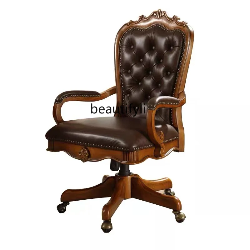 

American leather boss chair retro carved solid wood European computer chair home office lift chair