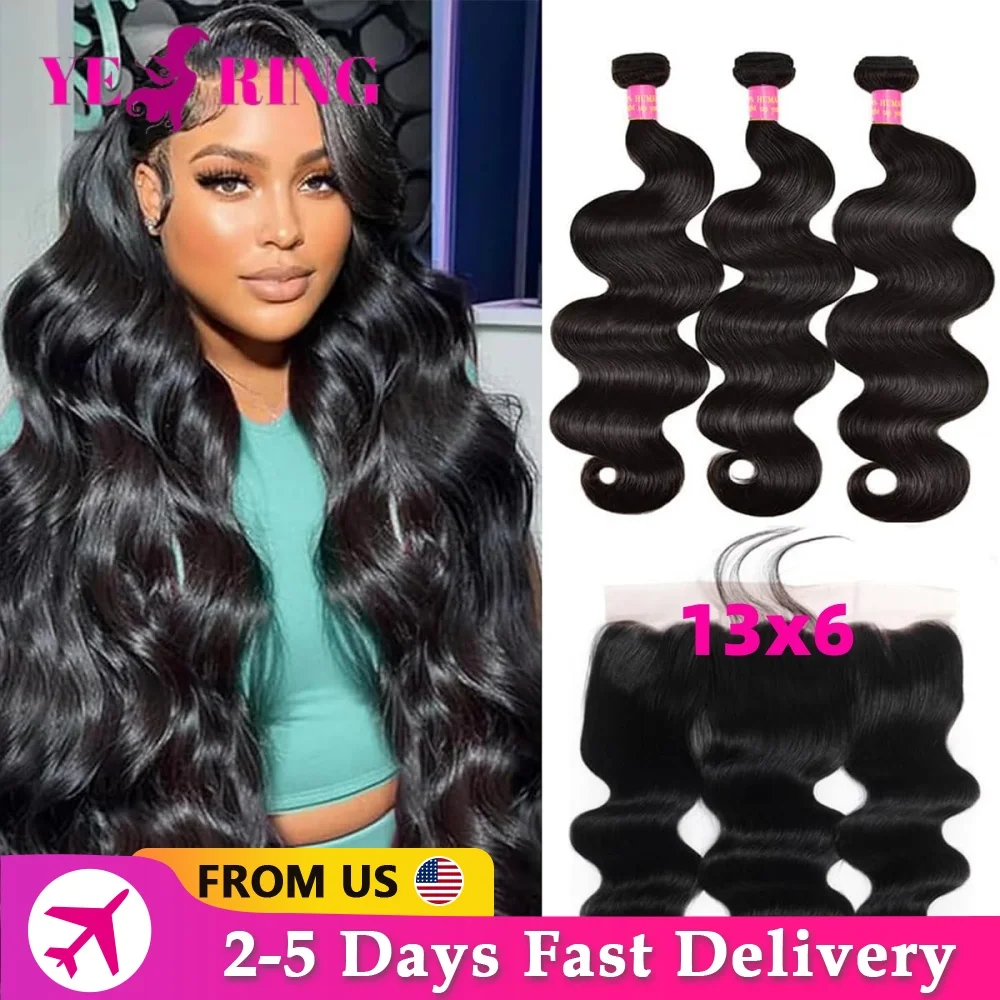 12A Body Wave Human Hair Bundles With 2x6/5x5 HD Lace Closure 100% Raw Human Hair Weave Extensions 13x6 Lace Frontal Natural Black Body Wave 3-7 Days Delivery For Women