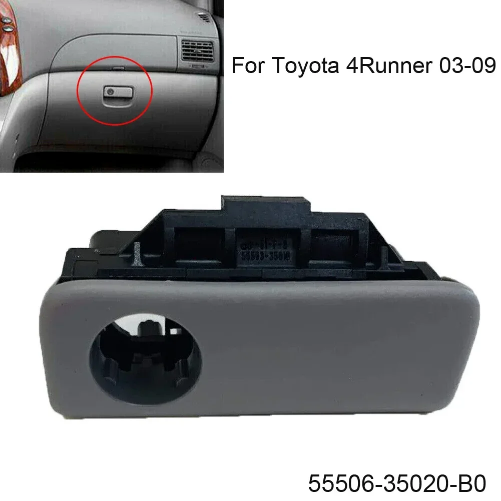 

1pcs Glove Box Lock 55506-35020-B0 For Toyota For 4Runner 2003-2009 Toolbox Handle Interior Car Accessories Direct Replacement