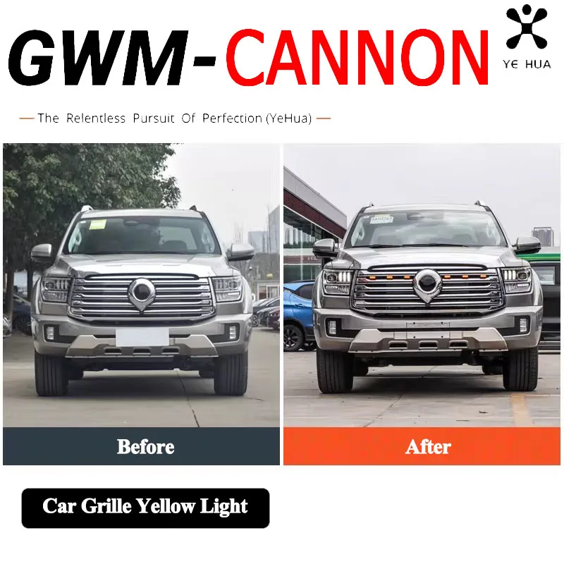 For Great Wall Poer Gwm Cannon Alpha 2019-2026 Pickup Car Front Grille Yellow Bulbs Decorative Flash Light Modified Accessories